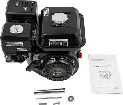 Produktbild von Benzinmotor - 212 cm³ 4-Takt OHV - 7,5 PS 4,0 kW - Einzylinder - Luftgekühlt - Seilzugstart - 34,5×31,5×31 cm - Schwarz