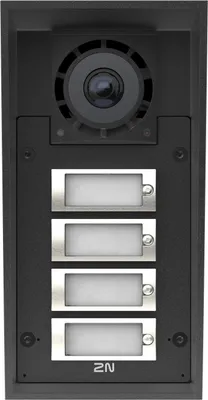 Zdjęcie produktu dla 2N 9151304C, H.264, H.265, 5 MP, 1280 x 960 px, 2560 x 1920 px, 30 fps, 0,1 lx