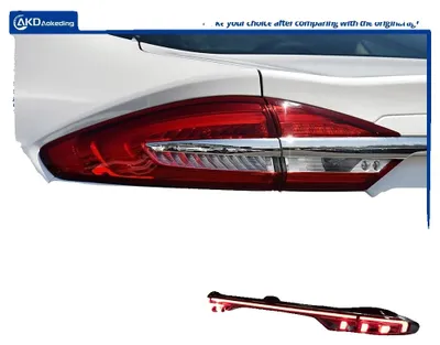 Obrázek produktu pro Zadní světla, kompatibilní s Ford Mondeo 2013-2016, LED technologie, 17-20