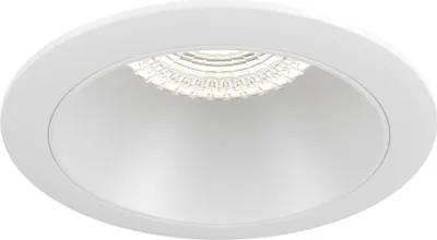 Image de Maytoni, spot encastrable LED GU10 rond, en aluminium, dimmable, sans ampoule, IP20