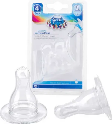 Produktbild von Canpol Babies Silikonsauger Rund 2 Stück, Brei