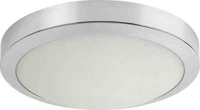 Produktbild von Rabalux 75008 Klementine, E27, silber-weiß, rund, ø300mm