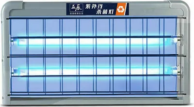 Obrázek produktu pro sterilizátor s UV světlem 220V Závěsná ozonová sterilizační lampa na odstranění roztočů, 20 W