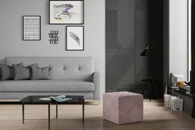 Image de Tabouret cube DARIAN - rose