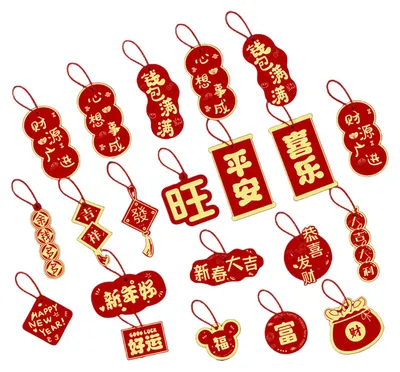 Produktbild von 1 Set Hängende Ornamente Chinesische rote Anhänger Traditionelle chinesische Muster Glücksbringer Dekoration Frühlingsfest Weihnachtsschmuck E