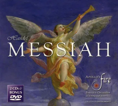 Immagine prodotto di Messia
