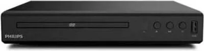 A black Philips DVD player is shown from the front.