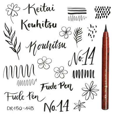 Produktbild von Kuretake Fude Pen No. 14 Pinselstift wasserbasiert schwarz