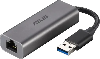 Produktbild von ASUS USB-C2500 2.5G USB-Dongle