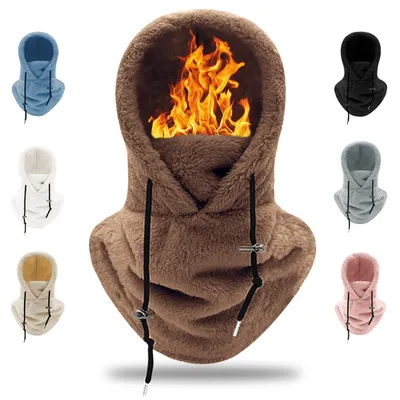 Produktbild von Sturmhaube Fleece Winter Kapuzenschal Balaclava Skimaske Einheitsgröße Braun