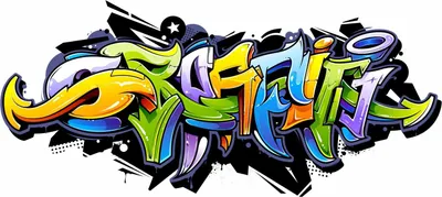 Obrázek produktu pro 158 Nástěnné graffiti - velikost 1250 x 560 mm
