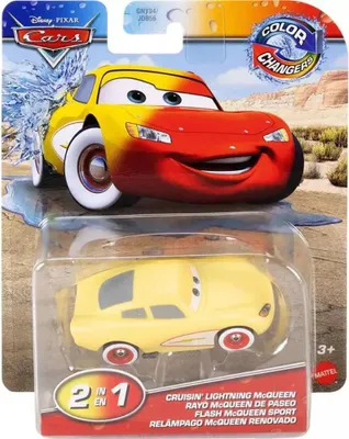 Produktbild von Disney Pixar Cars JHG37, Auto, 3 Jahr(e), Metall, Kunststoff, Mehrfarbig