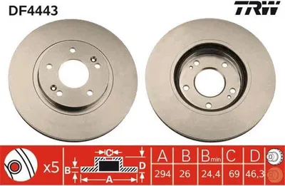 Produktbild von TRW Bremsscheiben (2 Stück) Vorderachse DF4443