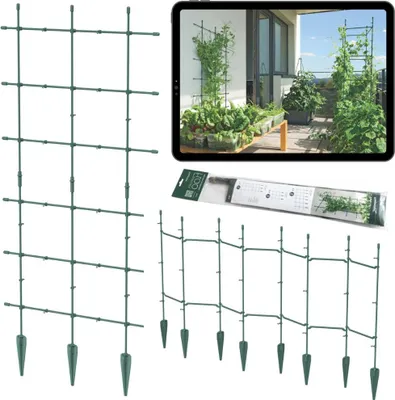 Image de Support de plantes FLOO SUPPORTS 60x120 cm - Vert (vert forêt) - Grand support pour plantes grimpantes pour jardin & terrasse