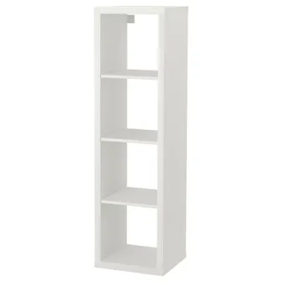 Produktbild von IKEA Kallax Regal, Weiß, glatte Oberflächen, abgerundete Ecken, personalisierbar, 42x147 cm (HxB)