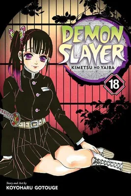 Obrázek produktu pro Demon Slayer: Kimetsu no Yaiba, Vol. 18
