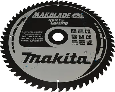 Image de Lame de scie circulaire Makita, MAKBLADE 305 x 30 mm - 60 dents