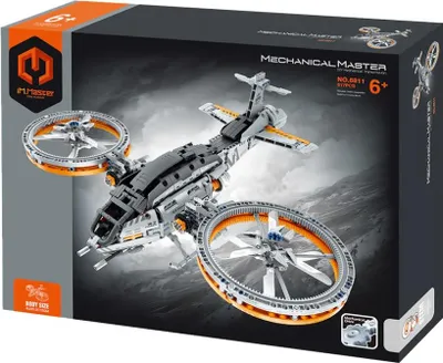 Immagine prodotto di IM.MASTER Starfighter 817el 6811 40967
