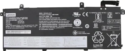 Immagine prodotto di Lenovo LG Chem L18L3P73 - Batteria per computer portatile - Ioni di litio - 3 celle - 4372 mAh - 51 Wh - FRU - per ThinkPad L13 Yoga G