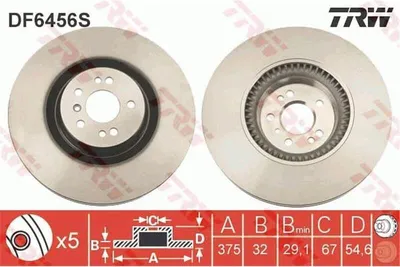Image de Disque de frein