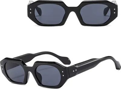 Obrázok produktu pre Arctica S164E polarisierte Brille