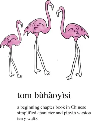 Produktbild von Tom Buhaoyisi