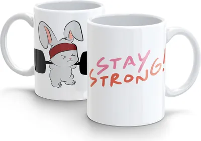 Obrázek produktu pro 300ml hrnek pro posilovnu Stay Strong v8