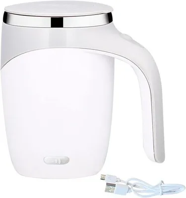 Obrázok produktu pre Automatický miešač 380 ml – magnetický miešač – rotačný pohár na kávu – pre domáce použitie a na cesty – pohár na miešanie kávy a mlieka