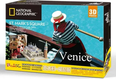 Produktbild von CubicFun Cubic Fun 3d Puzzel NG St. Mark's Square, 107 Stück(e), Gebäude, 10 Jahr(e)