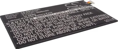 Zdjęcie produktu dla Bateria do Samsunga Galaxy Tab 3 itp