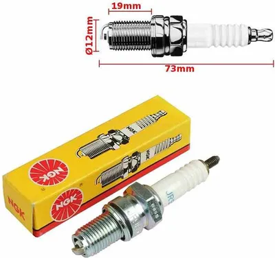 Immagine prodotto di Candela Di Accensione Ngk Jr9B