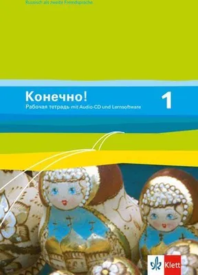 Obrázek produktu pro Konetschno! Band 1. Russisch als 2. Fremdsprache. Arbeitsheft