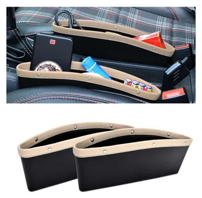 Obrázek produktu pro Organizéry do auta, výplně do mezer, béžové, sada 2 kusů, rozměry 24x28x10,5 cm, materiál: polyetylen (PE)