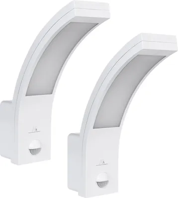 Two white LED wall lights with curved design and motion sensors are shown against a white background.