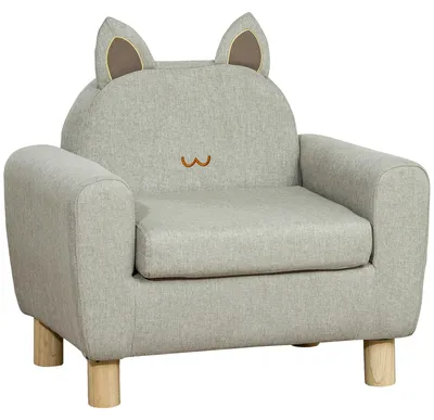 Image de Fauteuil pour enfant, assise confortable, conception sûre, gris