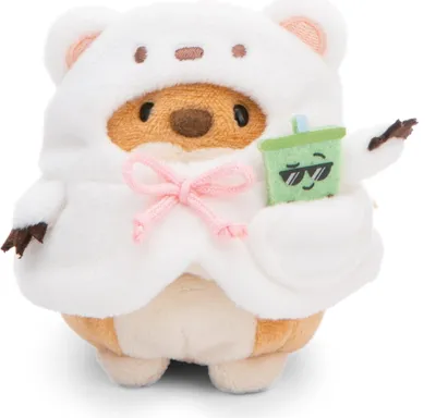 Image de NICI 61146 Set peluche chien Hiro 8cm avec Bubble Tee