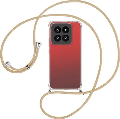 Produktbild von Handykette Backcover-Schutzhülle mit Band (Metall silberfarben) für Xiaomi 14 Pro (23116PN5BC) - caramel