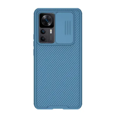 Produktbild von Nillkin CamShield Pro Kameraschutzhlle fr Xiaomi 12T Pro, Blau