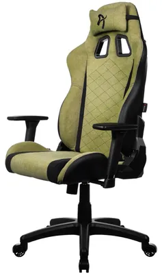 Produktbild von Arozzi Avanti Soft Fabric™ Gamingstuhl - Moosgrün