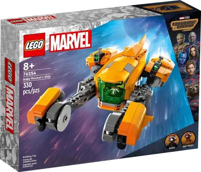 Obrázek produktu pro Loď LEGO® Marvel Super Heroes Baby Rockets