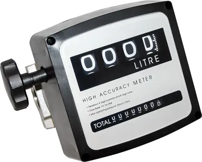 Produktbild von Wiltec Doppelzähler für Diesel Heizöl 3 bar 19-120l/min mit 32mm (1") Anschlüsse und 1% Abweichung, für Heizölpumpen und Dieselpumpen