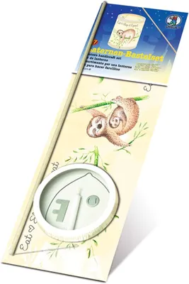 Obrázok produktu pre URSUS 7410000, Papierový lampáš, Papája, Viacfarebný, Obrázok, Zvierací vzor, Valec