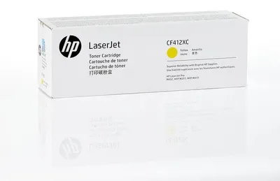 Produktbild von HP Toner CF412XC 410X Gelb Vertrag