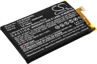 Produktbild von TECHTEK Akku Kompatibel mit [BlackView] BV5800 Ersetzt V685780P