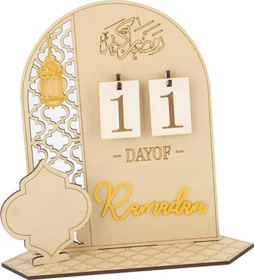 Image de Calendrier du compte à rebours du Ramadan Ornement décoratif en bois Calendrier de l'Aïd pour la maison, la fête et les vacances Type B