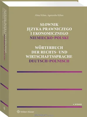 Produktbild von Słownik języka prawniczego i ekonomicznego..