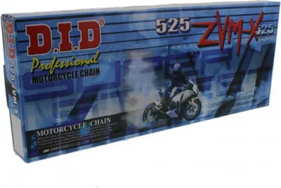 Zdjęcie produktu dla Łańcuch Napędowy Moto Did 525 X-Ring (4629An) (Rozkuty Ogniwo)