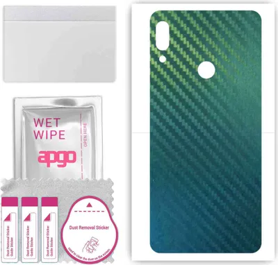 Produktbild von apgo Rückseite Schutzfolie, Skin, kompatibel mit Lenovo K5 Pro, Hinten Displayschutzfolie aus Vinylfolie, kratzfest, einfache Montage - Kohlenstoff-Chamäleon CAKA1