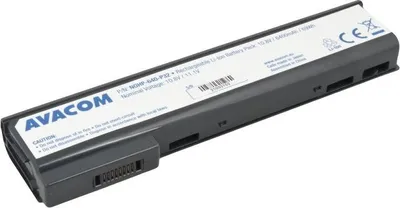 Image de HP ProBook 640/650 Li-Ion 10,8V 6400mAh 69Wh