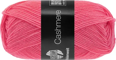 Produktbild von Lana Grossa MEILENWEIT 50 g CASHMERE weiche 4-fach Sockenwolle mit Kaschmir-Anteil 210 m Farbe 069 - Himbeer